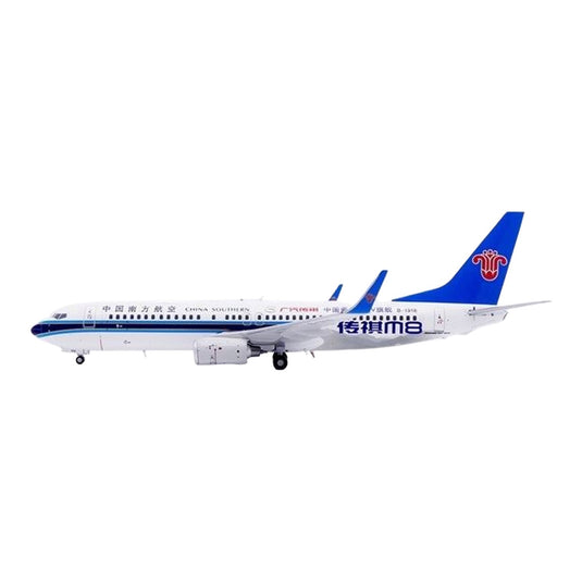 中国南方航空 China Southern Airlines ボーイング 737-800 Chuanqi M8 ?奇M8 B-1916 / JC Wings 1/200 飛行機模型 旅客機