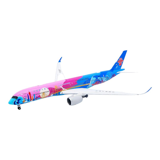 中国南方航空 China Southern Airlines エアバス A350-900 B-308T フラップダウン仕様 / JC Wings 1/200 飛行機模型 旅客機