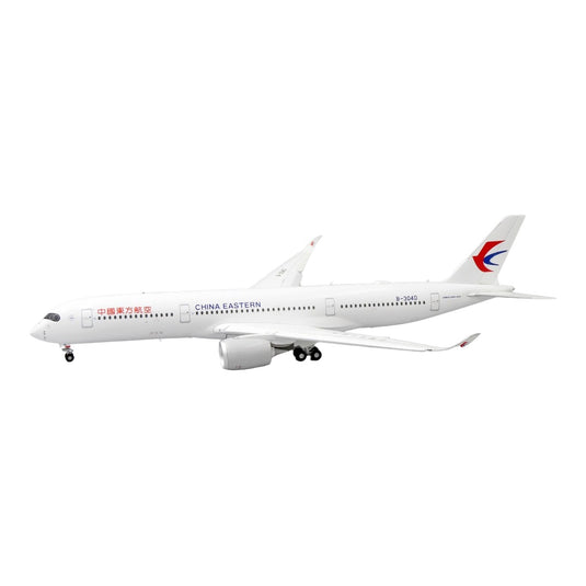 中国東方航空 China Eastern エアバス A350-900 / JC Wings 1/200 飛行機模型 旅客機