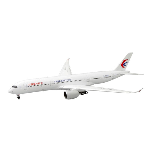 中国東方航空 China Eastern エアバス A350-900 B-305X フラップダウン仕様 / JC Wings 1/200 飛行機模型 旅客機