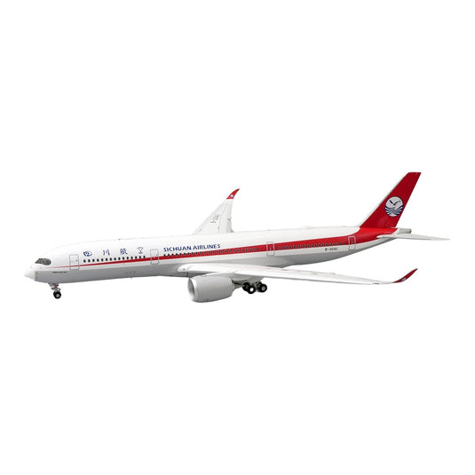 四川航空 Sichuan Airlines エアバス A350-900XWB / JC Wings 1/200 飛行機模型 旅客機
