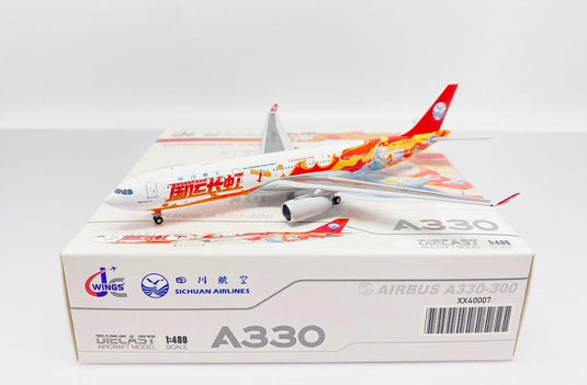 四川航空 Sichuan Airlines エアバス A330-300 「長虹」特別塗装 / JC Wings 1/400 飛行機模型 旅客機