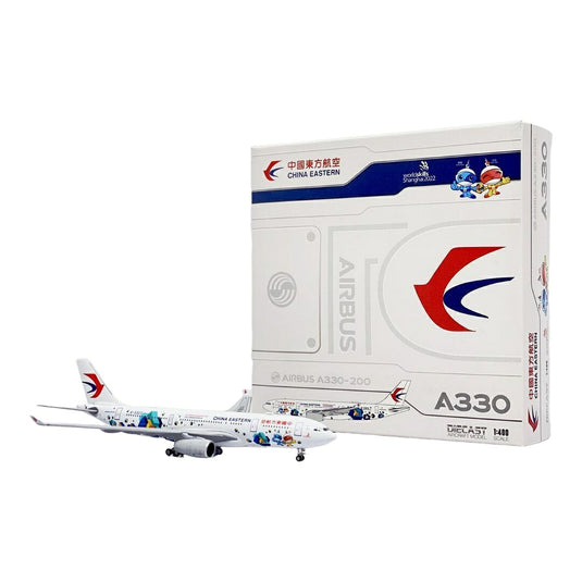 中国東方航空 China Eastern Airlines エアバス A330-200 B-5920 WorldSkills Shanghai 2022 特別塗装 / JC Wings 1/400 飛行機模型 旅客機