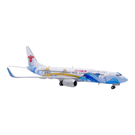 中国南方航空 China Southern Airlines ボーイング 737-800 B-1781 「活力珠海」特別塗装 / JC Wings 1/400 飛行機模型 旅客機