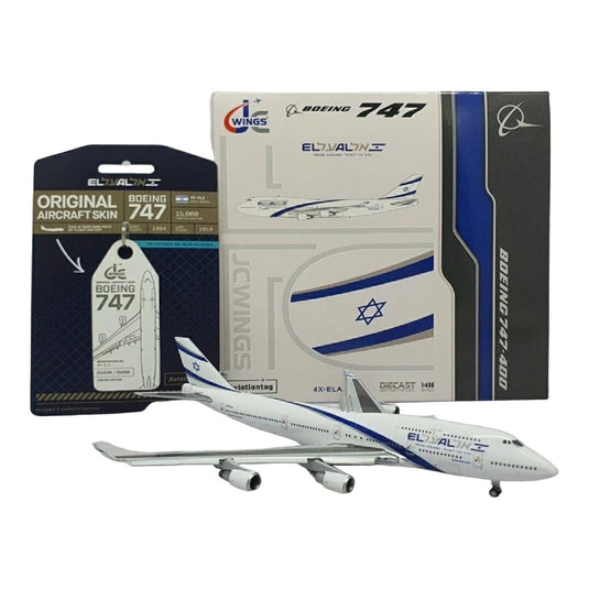 エル・アル航空 El Al Israel Airlines ボーイング 747-400 4X-ELA フラップダウン仕様 / JC Wings 1/200 飛行機模型 旅客機