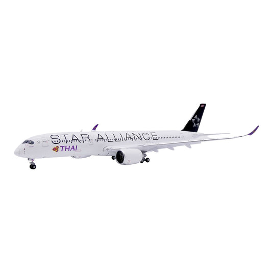 タイ国際航空 Thai Airways エアバス A350-900 スターアライアンス塗装 フラップダウン仕様 HS-THQ / JC Wings 1/400 飛行機模型 旅客機