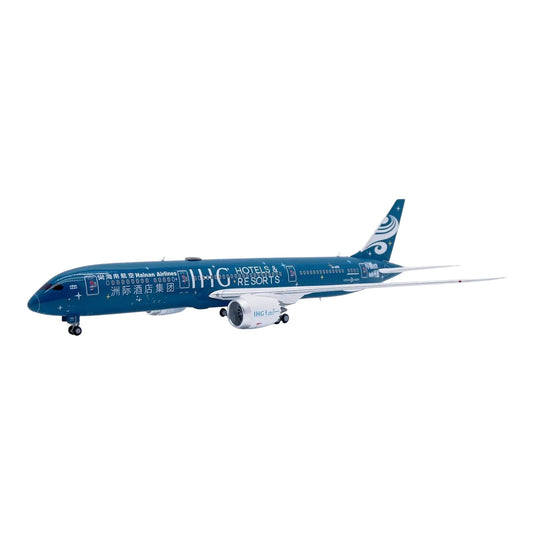 海南航空 Hainan Airlines ボーイング 787-9 B-1499 IHG Hotels & Resorts 特別塗装 / JC Wings 1/400 飛行機模型 旅客機