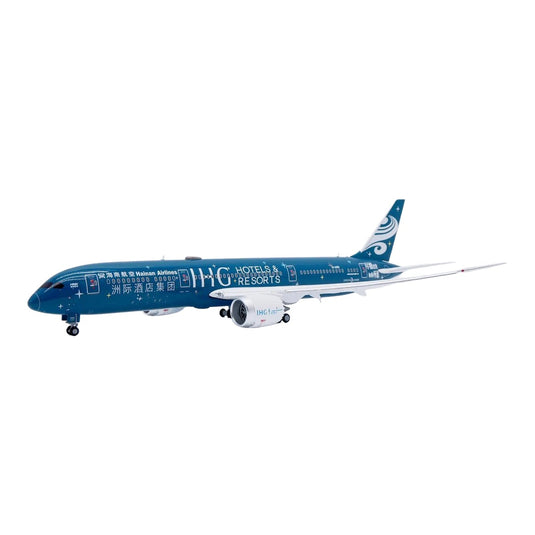 海南航空 Hainan Airlines ボーイング 787-9 B-1499 IHG特別塗装 フラップダウン仕様 / JC Wings 1/400 飛行機模型 旅客機