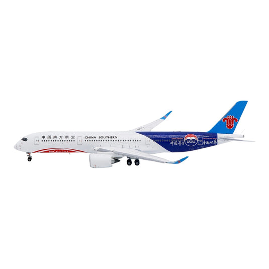 中国南方航空 China Southern Airlines エアバス A350-900 / JC Wings 1/400 飛行機模型 旅客機