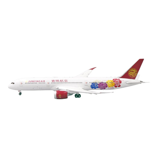 吉祥航空 Juneyao Airlines ボーイング 787-9 / JC Wings 1/400 飛行機模型 旅客機