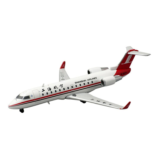 上海航空 Shanghai Airlines ボンバルディア CRJ-200ER / JC Wings 1/400 飛行機模型 旅客機
