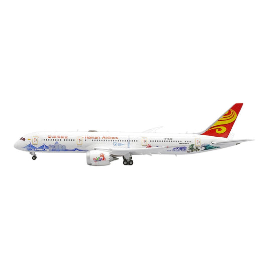 海南航空 Hainan Airlines ボーイング 787-9 / JC Wings 1/400 飛行機模型 旅客機