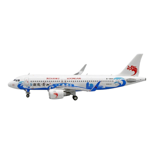 長龍航空 Loongair エアバス A320 / JC Wings 1/400 飛行機模型 旅客機
