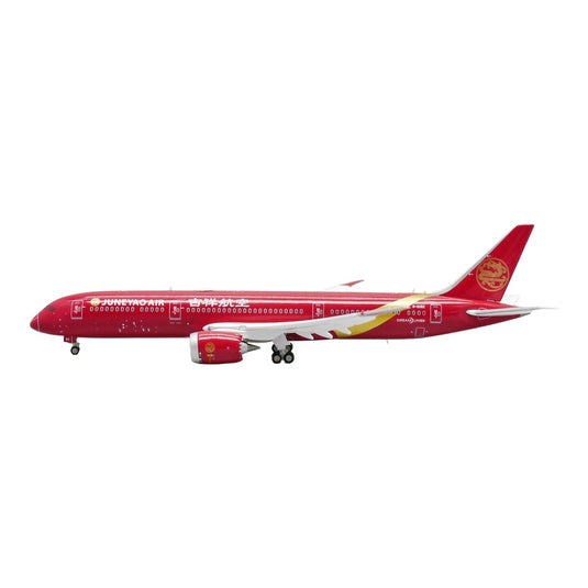 吉祥航空 Juneyao Air ボーイング 787-9 / JC Wings 1/400 飛行機模型 旅客機