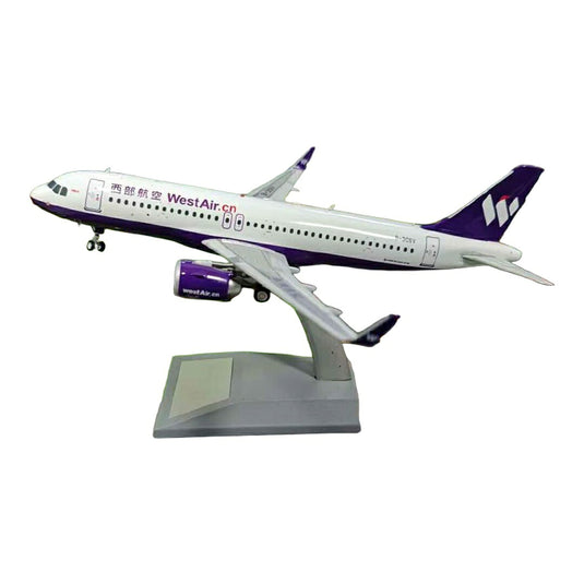 ウエスト・エア West Air エアバス A320-271N / KJ Models 1/200 飛行機模型 旅客機