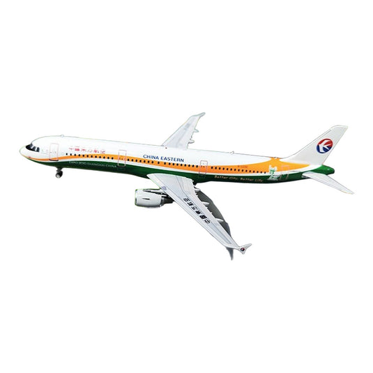 中国東方航空 China Eastern Airlines エアバス A321-211 / KJ Models 1/200 飛行機模型 旅客機