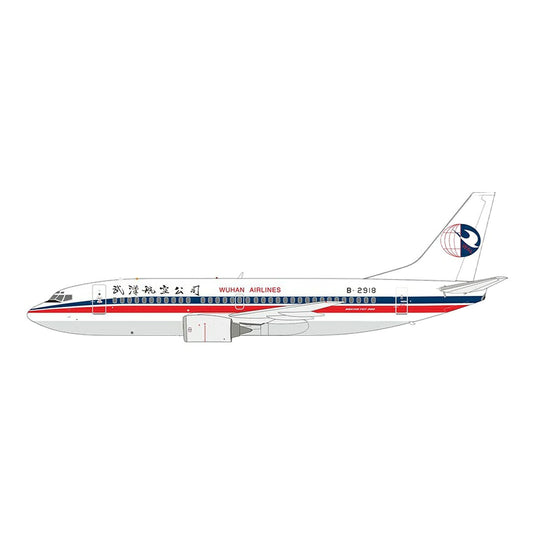武漢航空 Wuhan Airlines ボーイング 737-3Q8 / KJ Models 1/200 飛行機模型 旅客機