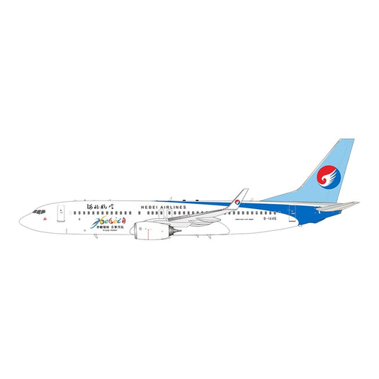河北航空 Hebei Airlines ボーイング 737-8LW(WL) / KJ Models 1/200 飛行機模型 旅客機