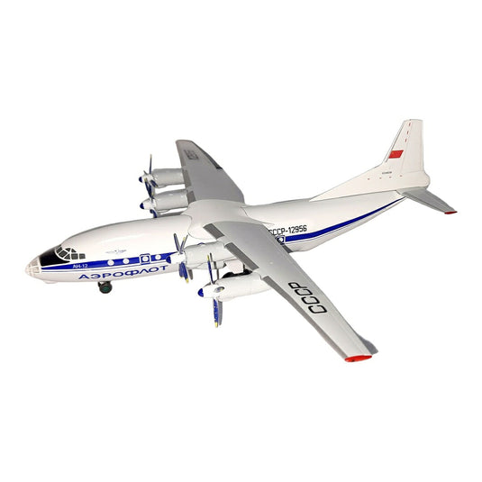 アエロフロート Aeroflot アントノフ An-12 / KUM Models 1/200 飛行機模型 旅客機