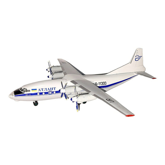 アトラン航空 Atlant アントノフ An-12 / KUM Models 1/200 飛行機模型 旅客機