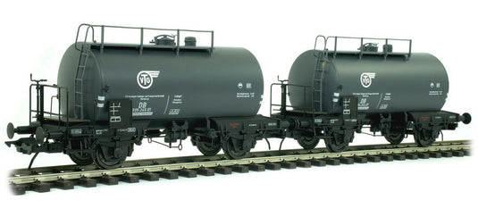 Oゲージ 鉄道模型 Lenz レンツ DB VTG epoch III Set of 2 tank cars VTG of the DB DC