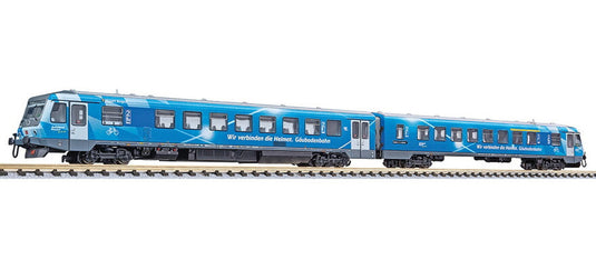 Nゲージ 鉄道模型 Liliput DB AG 628.4/928.4形 Rhombus Train Era VI DC
