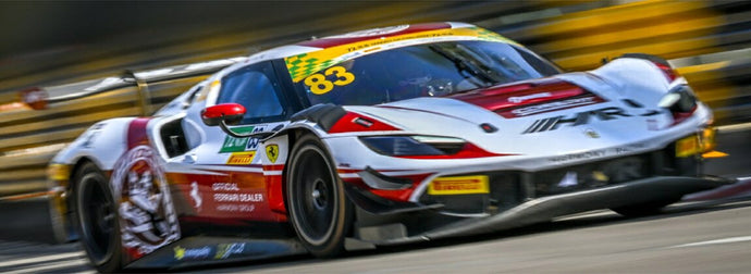FERRARI 296 GT3 3.0L ツインターボ V6 TEAM HARMONY RACING #83 マカオGP FIA GTワールドカップ 2025 イェ・イーフェイ グレー/レッド / LOOKSMART 1/43 ミニカー
