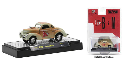 Willysウィリス クーペ Gasser 1941 ドラッグカー 模型 ダイキャスト モデル / M2MACHINES 1/64 ミニカー 模型