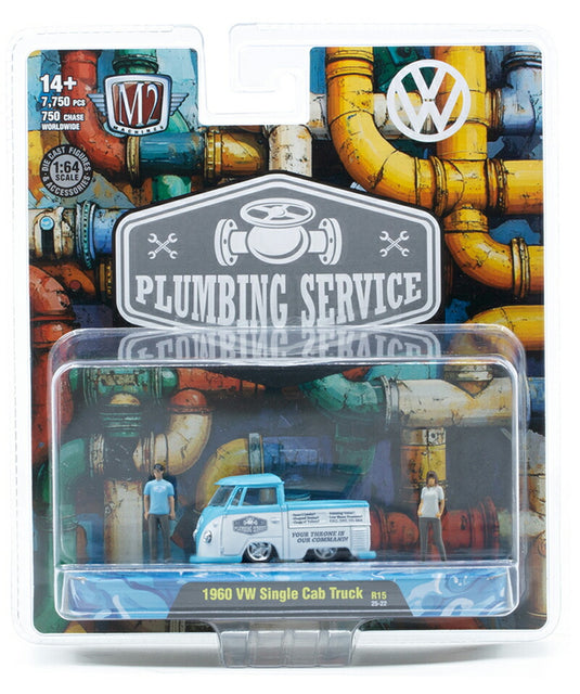 VWフォルクスワーゲン 1960 Single Cab Truckトラック Blue and White / M2MACHINES 1/64 模型