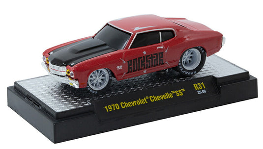 Chevroletシボレー Chevelleシェベル SS ロックスター 1970 模型 モデル / M2MACHINES 1/64 ミニカー 模型