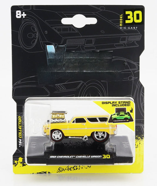 CHEVROLETシボレー CHEVELLEシェベル SW STATION WAGONステーションワゴン CUSTOMカスタム 1965 イエロー / MAISTO 1/64 ミニカー