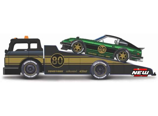 マイスト ランプトラック & 1980 ダットサン 280ZX S130 積載車セット / MAISTO 1/64 ミニカー