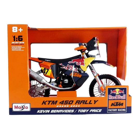 KTM 450 ラリー ダカール 2024