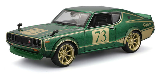 Nissan日産 Skylineスカイライン 2000GT-R 1973