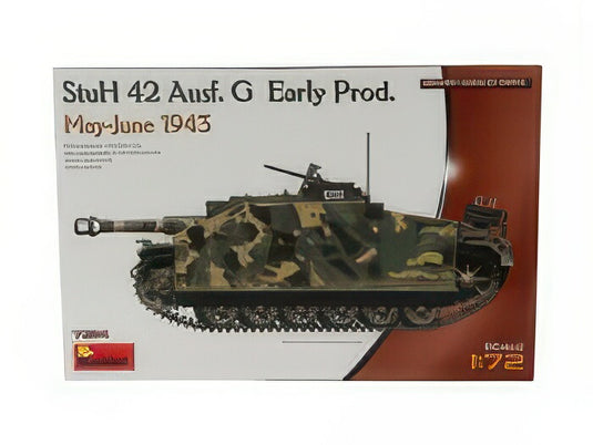 TANK StuH 42 Ausf.G 軍用 1945年/MINIART 1/72模型プラモデル