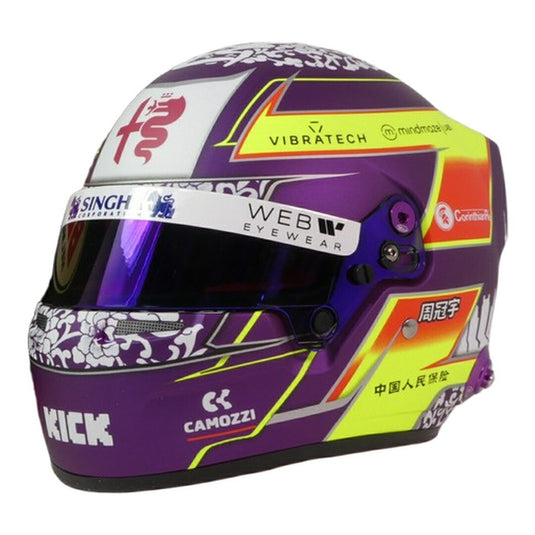 周冠宇 Guanyu Zhou 2023 ヘルメット パープル / MINI HELMET 1/2 ミニカー