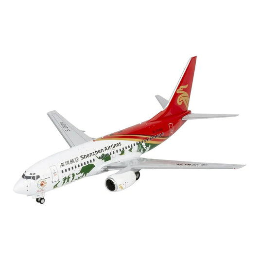 深セン航空 Shenzhen Airlines ボーイング 737-700 B-2669 / NG Models 1/200 飛行機模型 旅客機
