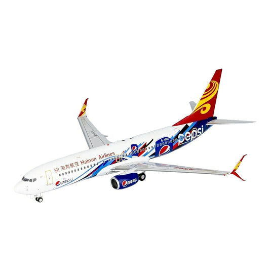 海南航空 Hainan Airlines ボーイング 737-800 B-1501 ペプシ特別塗装 / NG Models 1/200 飛行機模型 旅客機