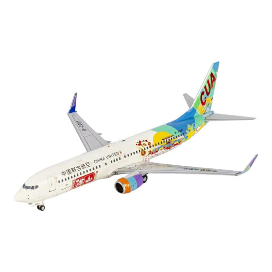 中国連合航空 China United Airlines ボーイング 737-800 B-208Y / NG Models 1/200 飛行機模型 旅客機
