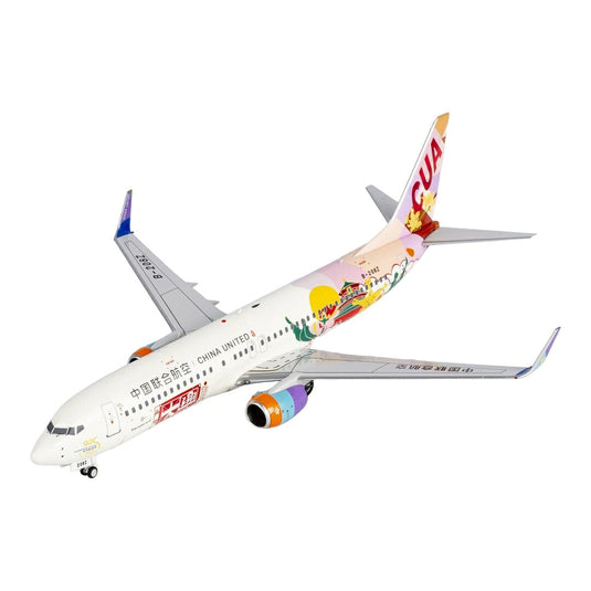 中国連合航空 China United ボーイング 737-800 B-208Z / NG Models 1/200 飛行機模型 旅客機