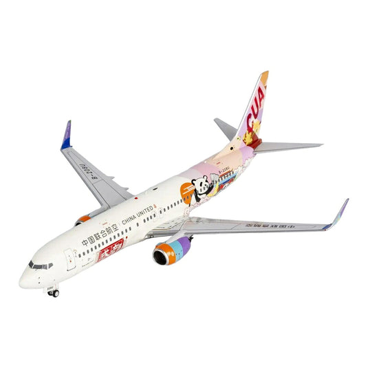 中国聯合航空 China United Airlines ボーイング 737-800 B-208U パンダ特別塗装 / NG Models 1/200 飛行機模型 旅客機