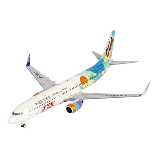 中国連合航空 China United Airlines ボーイング 737-800 B-7563 / NG Models 1/200 飛行機模型 旅客機
