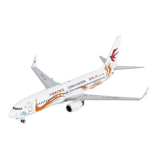 中国東方航空 China Eastern ボーイング 737-800 B-1789 特別塗装 / NG Models 1/200 飛行機模型 旅客機