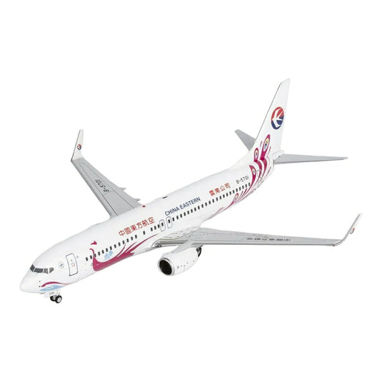 中国東方航空 China Eastern ボーイング 737-800 B-5701 / NG Models 1/200 飛行機模型 旅客機