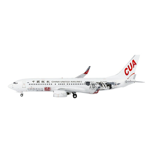中国連合航空 China United Airlines ボーイング 737-800/w / NG Models 1/200 飛行機模型 旅客機