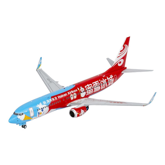 海南航空 Hainan Airlines ボーイング 737-800 B-1131 「蜜雪冰城」特別塗装 / NG Models 1/200 飛行機模型 旅客機