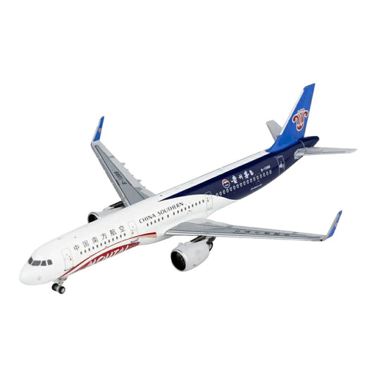 中国南方航空 China Southern Airlines エアバス A321neo B-1088 貴州茅台 特別塗装 / NG Models 1/400 飛行機模型 旅客機