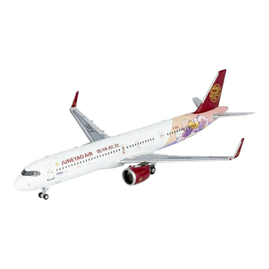 吉祥航空 Juneyao Airlines エアバス A321neo B-32CJ / NG Models 1/400 飛行機模型 旅客機
