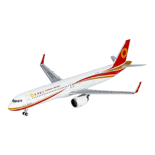 成都航空 Chengdu Airlines エアバス A321neo B-32F9 / NG Models 1/400 飛行機模型 旅客機