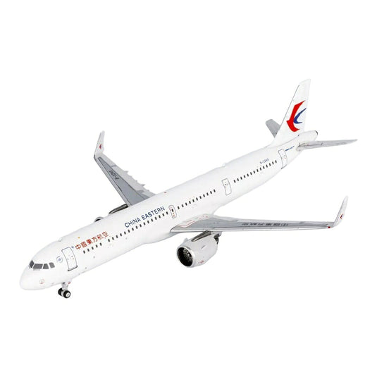 中国東方航空 China Eastern Airlines エアバス A321neo B-32HX / NG Models 1/400 飛行機模型 旅客機